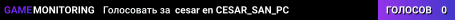 cesar en CESAR_SAN_PC