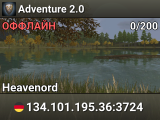 Adventure 2.0
