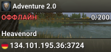 Adventure 2.0