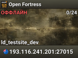 Open Fortress