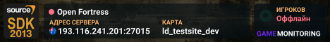 Open Fortress