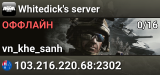 Whitedick's server