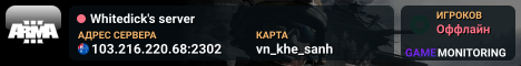 Whitedick's server
