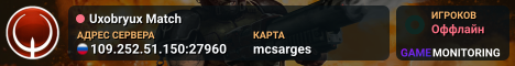Uxobryux Match
