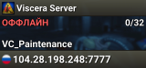 Viscera Server