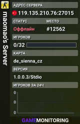 maomao's Server