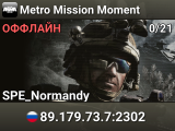 Metro Mission Moment