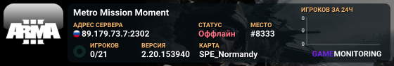 Metro Mission Moment