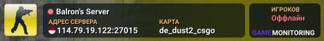 Balron's Server