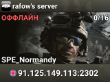 rafow's server