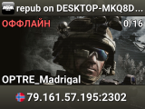 repub on DESKTOP-MKQ8D4S