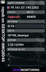 repub on DESKTOP-MKQ8D4S