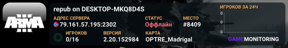 repub on DESKTOP-MKQ8D4S