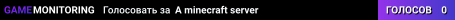 A minecraft server