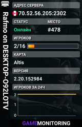 Rafmo on DESKTOP-O92LOTV