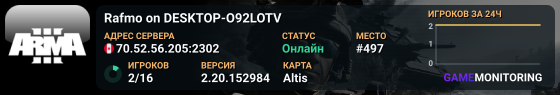 Rafmo on DESKTOP-O92LOTV