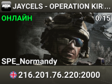 JAYCELS - OPERATION KIRK / CARRYING FLAME