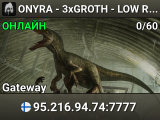 ONYRA - 3xGROTH - LOW RULES