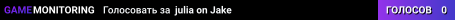 julia on Jake
