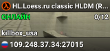 HL.Loess.ru classic HLDM (RTV,stats,damager,speed,fastDL)