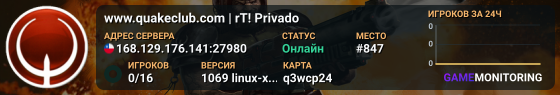 www.quakeclub.com | rT! Privado