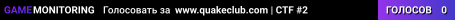 www.quakeclub.com | CTF #2