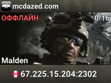 mcdazed.com