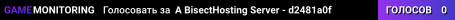 A BisectHosting Server - d2481a0f
