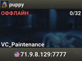 puppy
