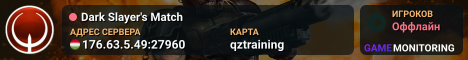 Dark Slayer's Match