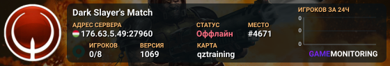 Dark Slayer's Match
