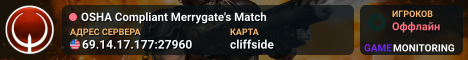 OSHA Compliant Merrygate's Match