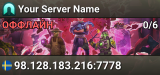 Your Server Name