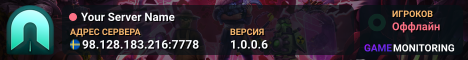 Your Server Name