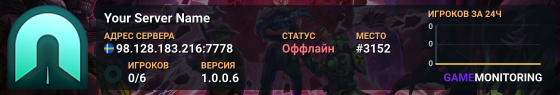 Your Server Name