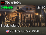7DaysToDie