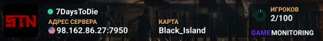 7DaysToDie