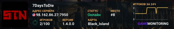 7DaysToDie