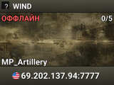 WIND