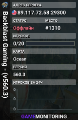 Backblast Gaming - (v560.3)