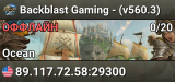 Backblast Gaming - (v560.3)