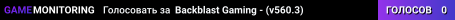 Backblast Gaming - (v560.3)