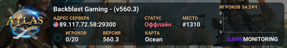 Backblast Gaming - (v560.3)