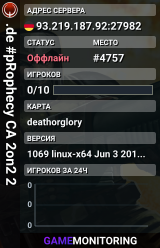 .de #pRophecy CA 2on2 2