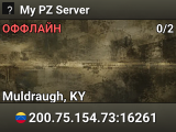 My PZ Server
