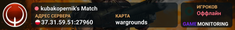 kubakopernik's Match