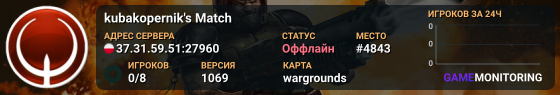 kubakopernik's Match