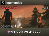 legenymiso
