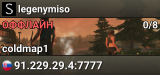 legenymiso