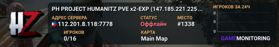 PH PROJECT HUMANITZ PVE x2-EXP (147.185.221.225:30565)